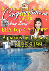 Aquarius By The Park (D16), Condominium #138387052